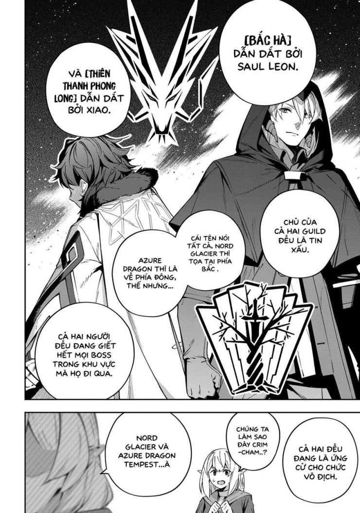 Destiny Unchain Online - Page 8