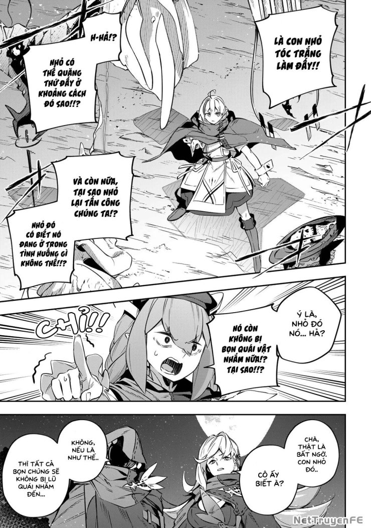 Destiny Unchain Online - Page 9