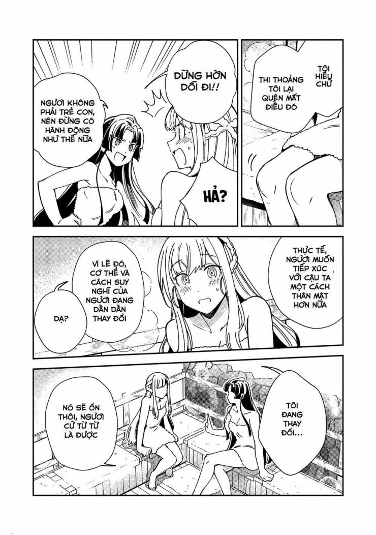 Nihon e Youkoso Elf-san - Page 15