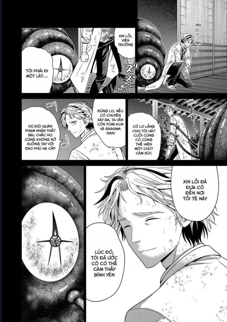 Địa Phủ Tokyo - Page 12