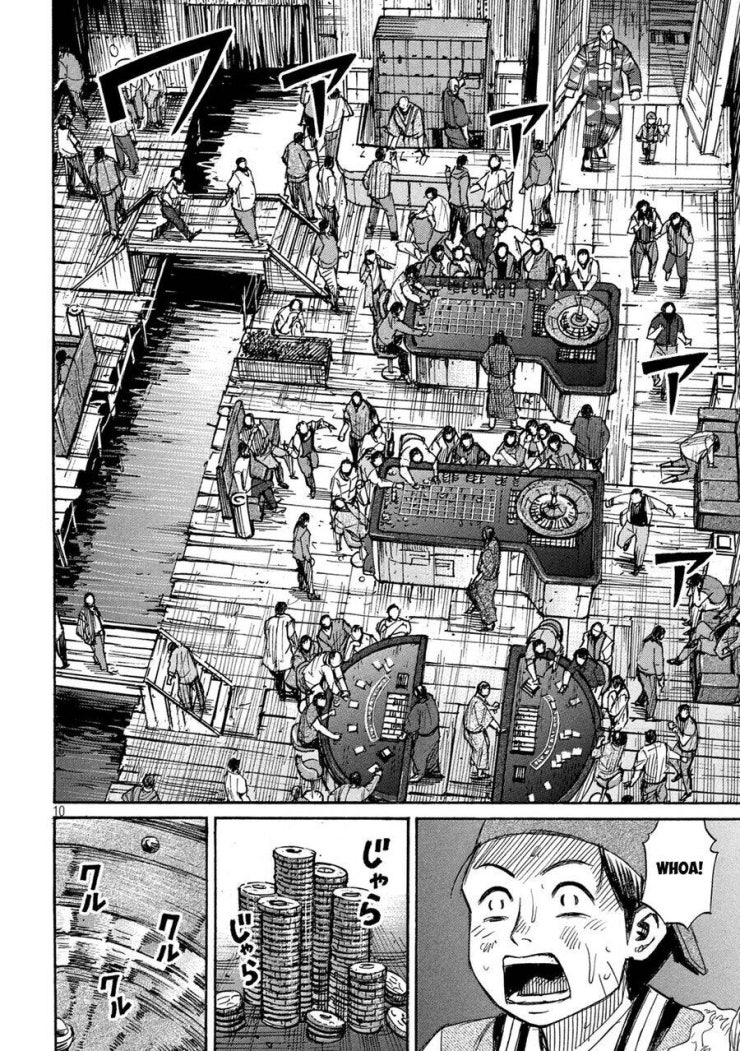 Đảo Ma Cà Rồng Phần 3 - Page 12