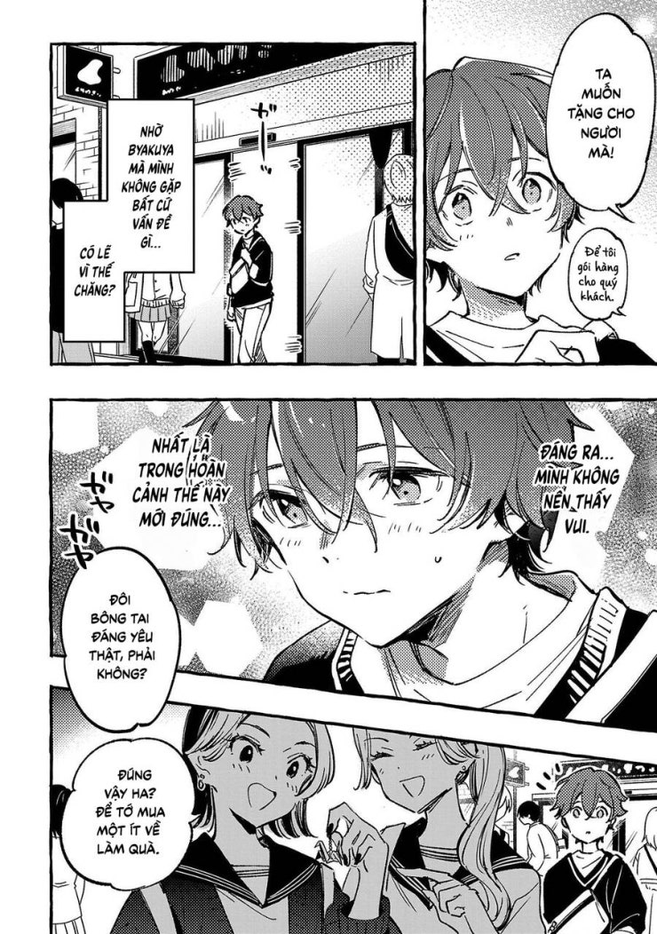 Byakuda No Hanamuko - Page 26