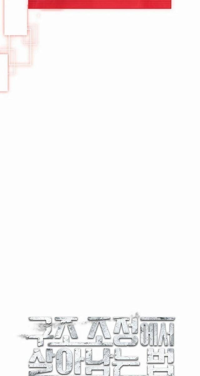 Cách Sống Sót Sau Quá Trình Tái Cơ Cấu - Page 25