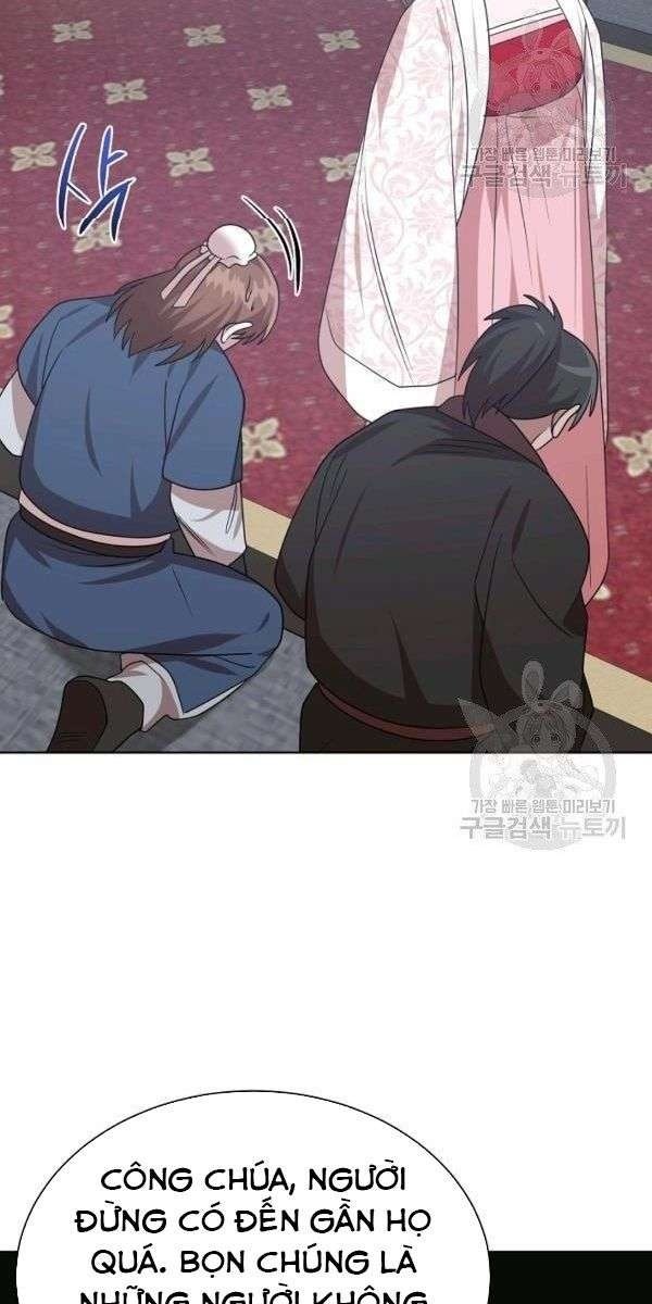 Họa Long Vương - Page 17