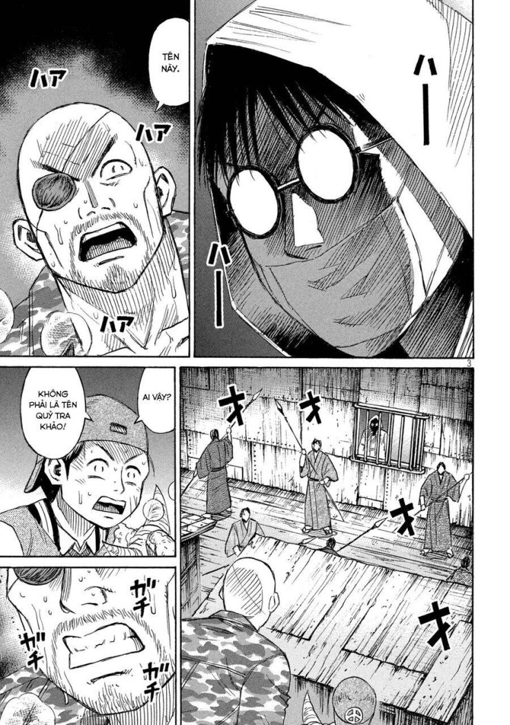 Đảo Ma Cà Rồng Phần 3 - Page 5