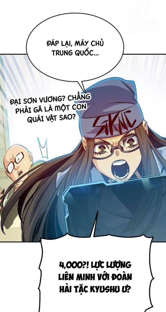 Độc Cô Tử Linh Sư - Page 125