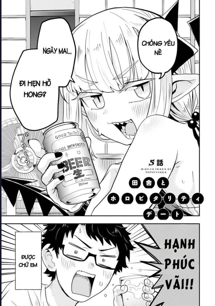 Nếu Chúa Quỷ Kết Hôn Ở Thôn Quê - Page 4