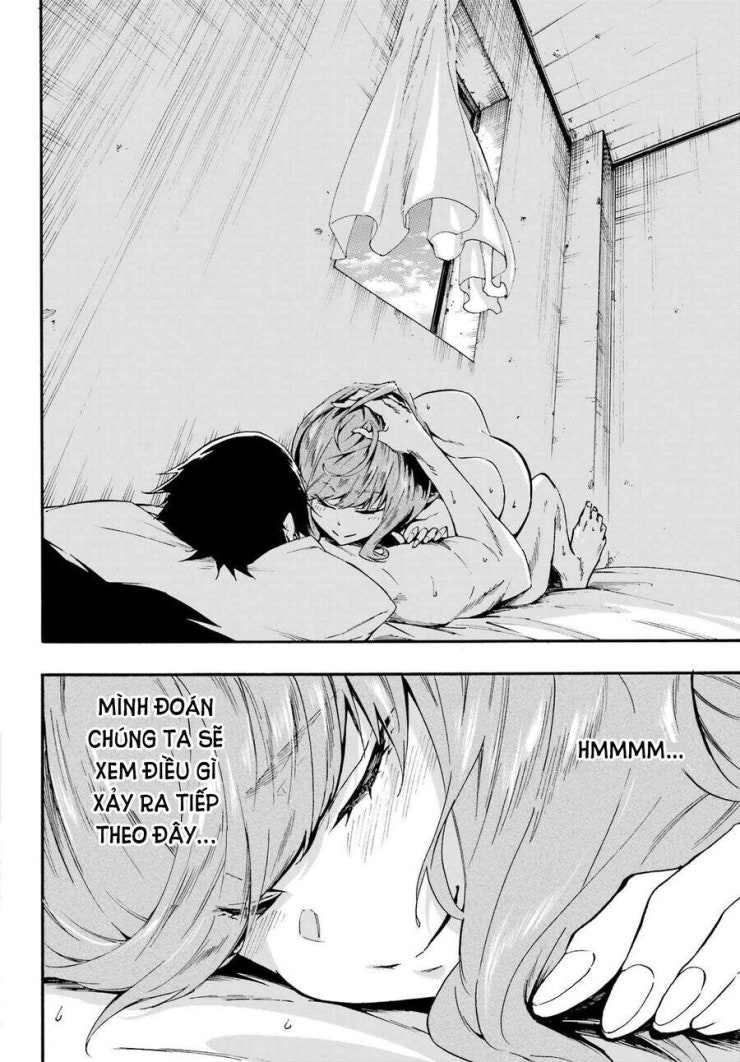 Gokusotsu Kraken - Page 14