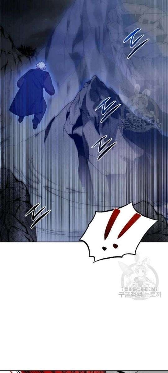 Họa Long Vương - Page 35