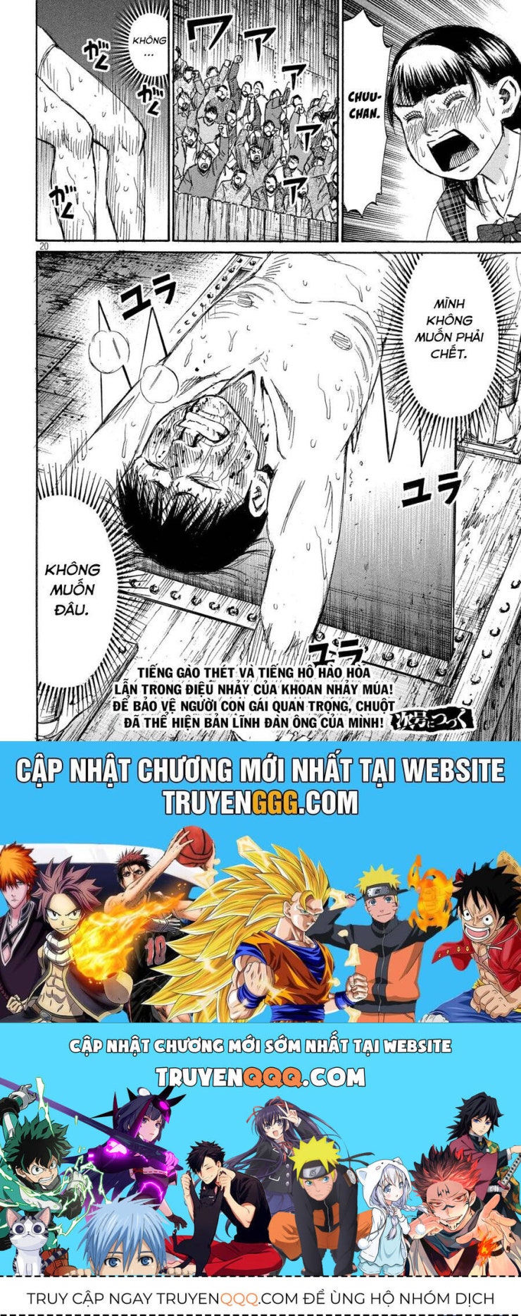 Đảo Ma Cà Rồng Phần 3 - Page 21