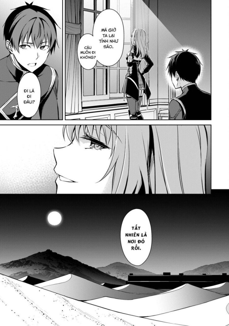 Berserk of Gluttony - Page 8