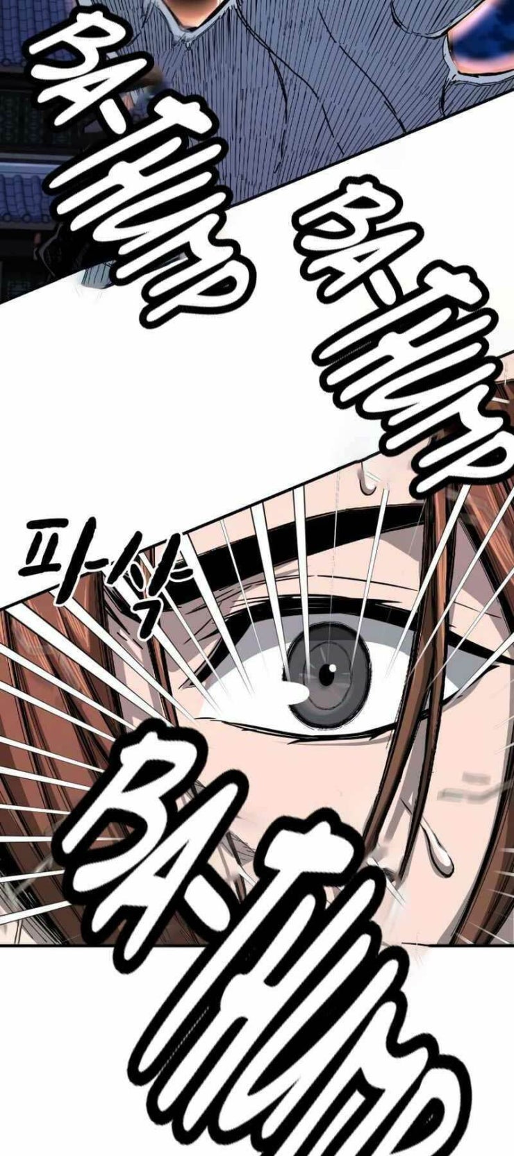 Tuyệt Đối Kiếm Cảm - Page 150