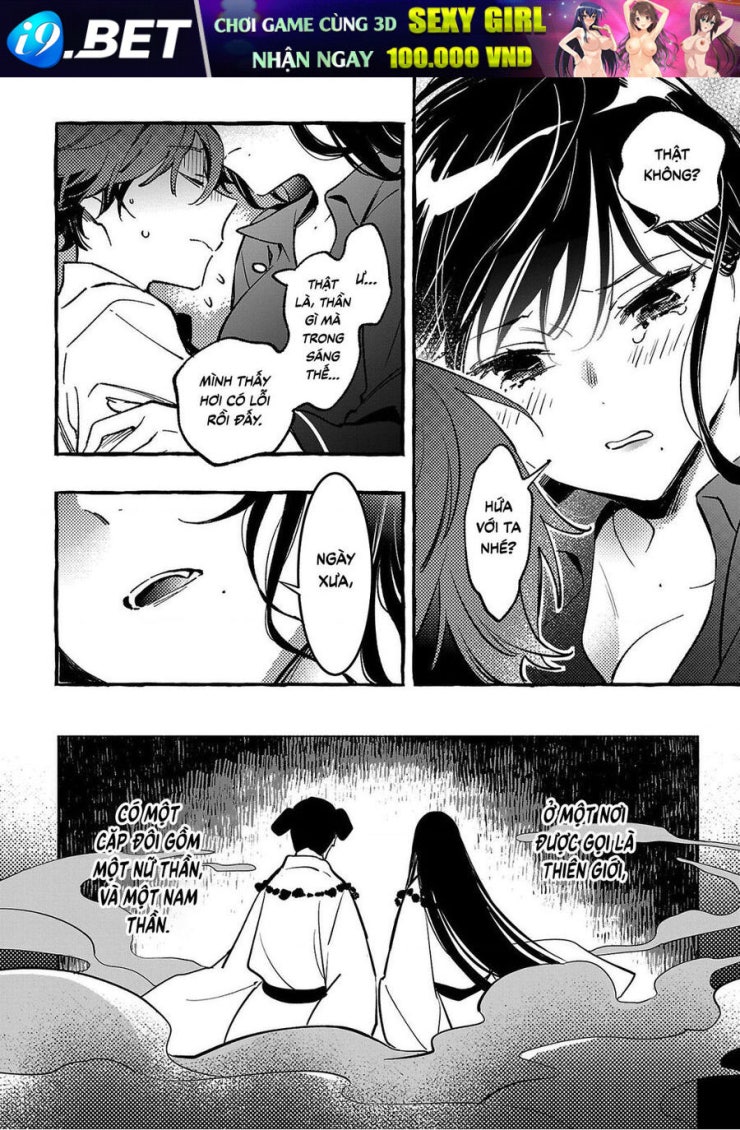 Byakuda No Hanamuko - Page 23