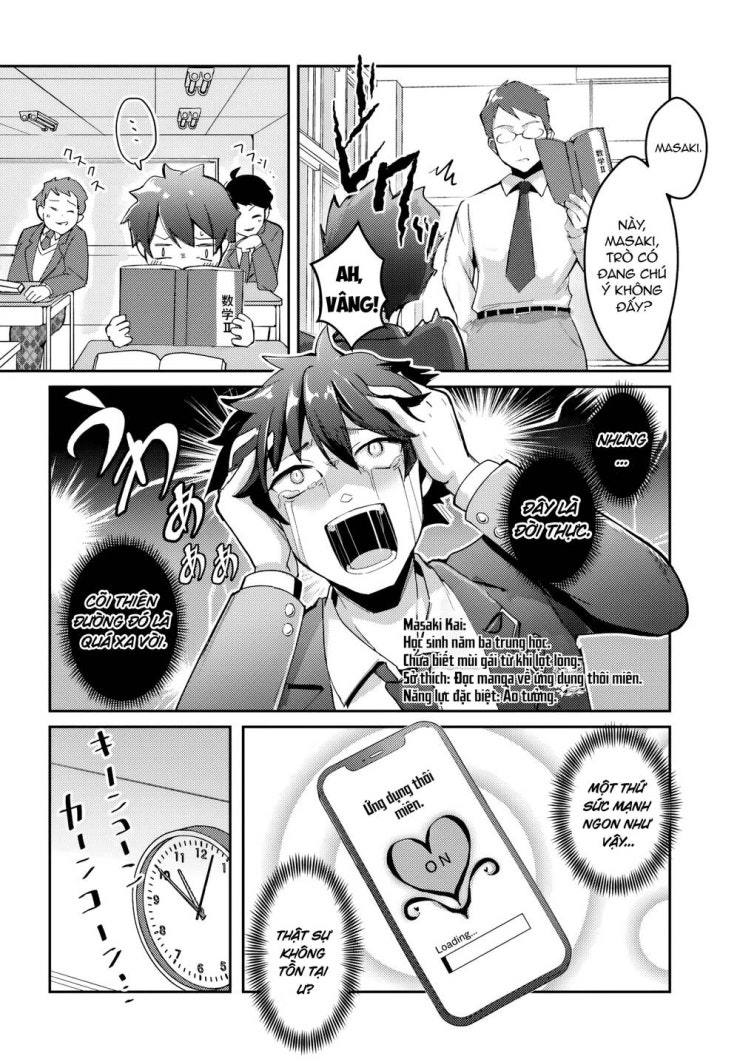 Te Ni Ireta Saimin Appli De Yume No Harem Seikatsu O Okuritai - Page 5