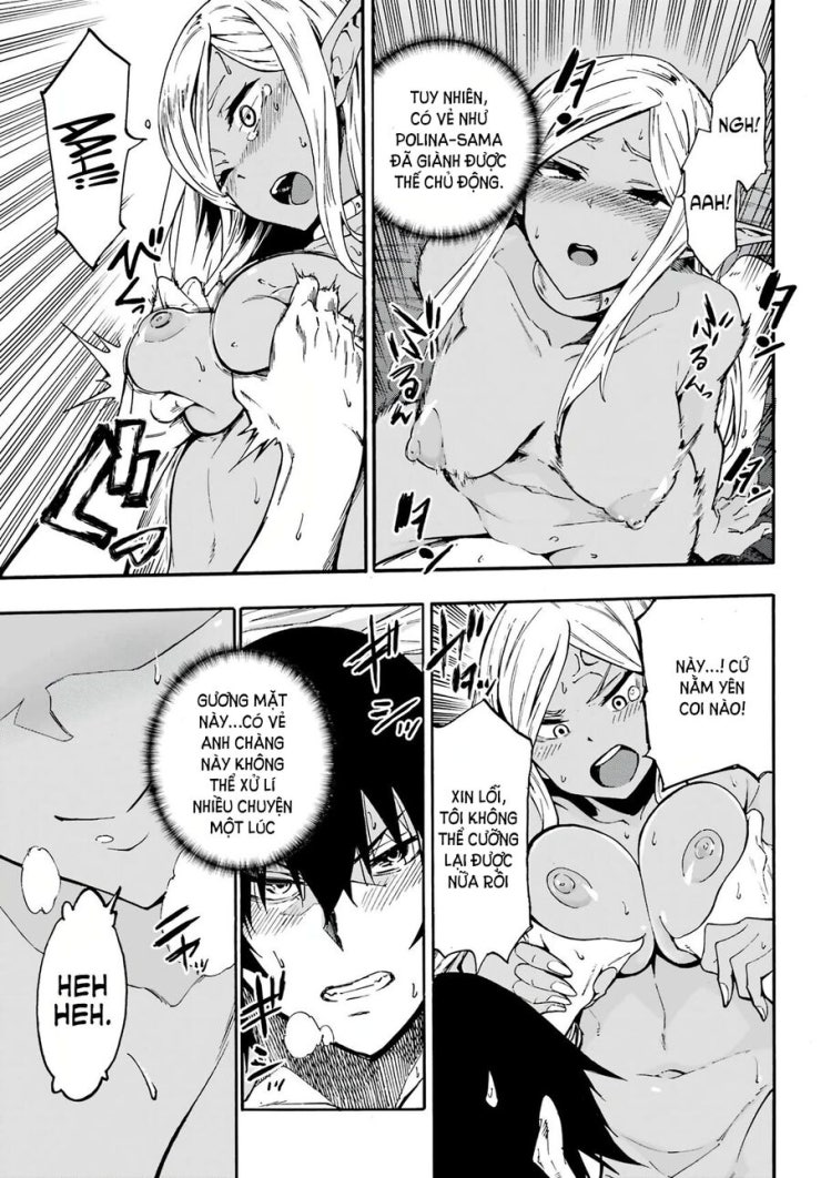 Gokusotsu Kraken - Page 29