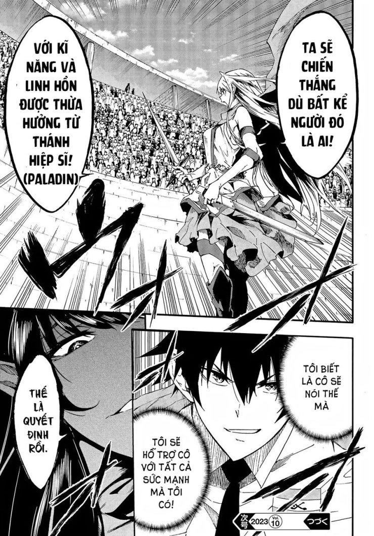 Gokusotsu Kraken - Page 16