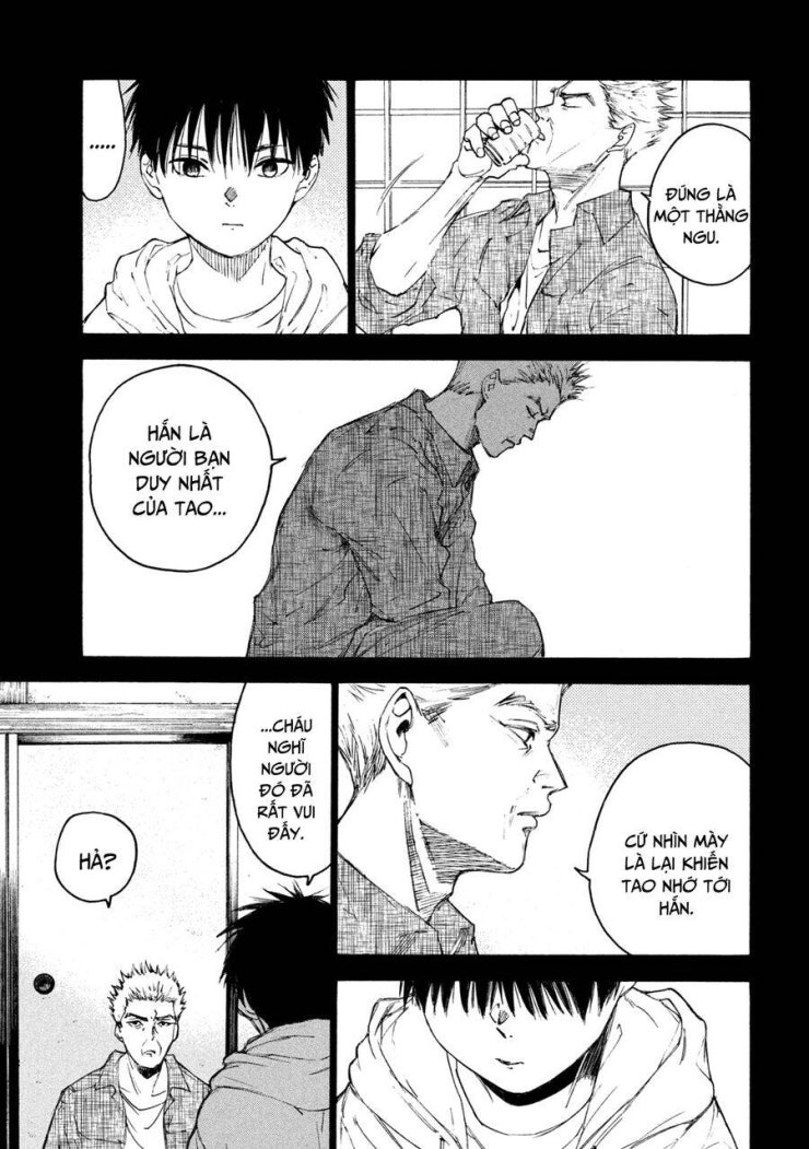 Shiganbana - Page 12