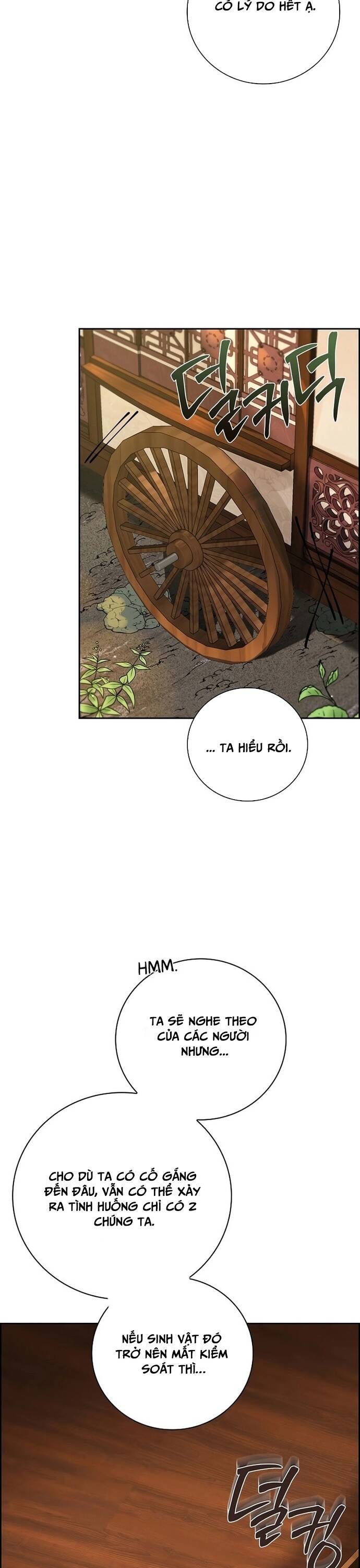 Đặc Cảnh Võ Lâm - Page 24