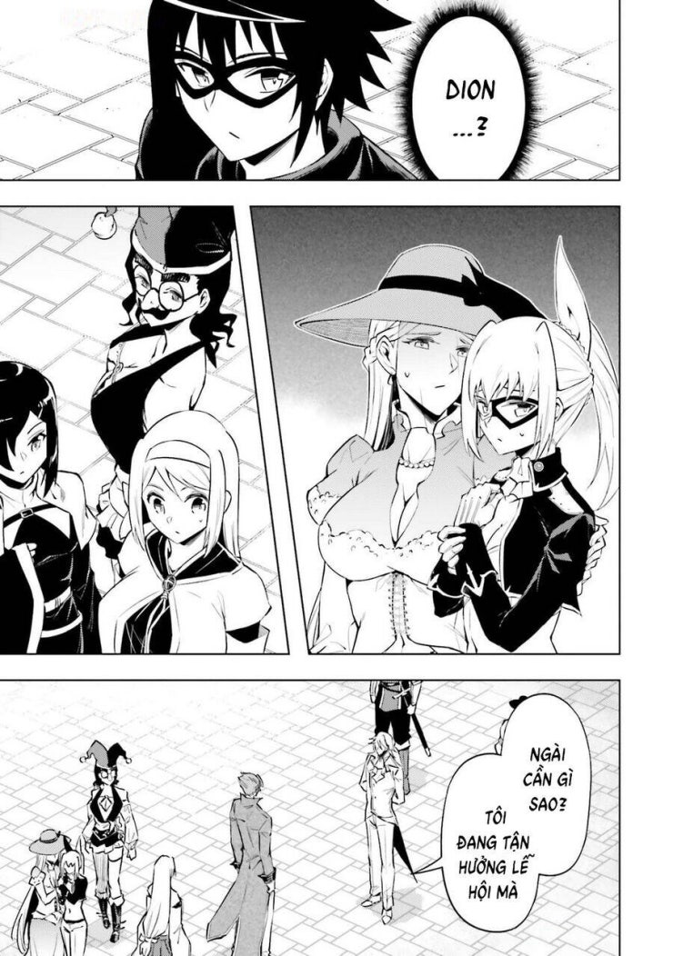 Tono Kanri O Shite Miyou - Page 45