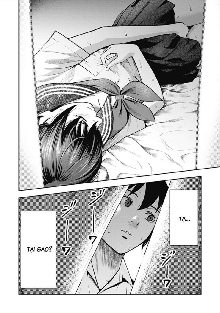 Double Play - Page 11