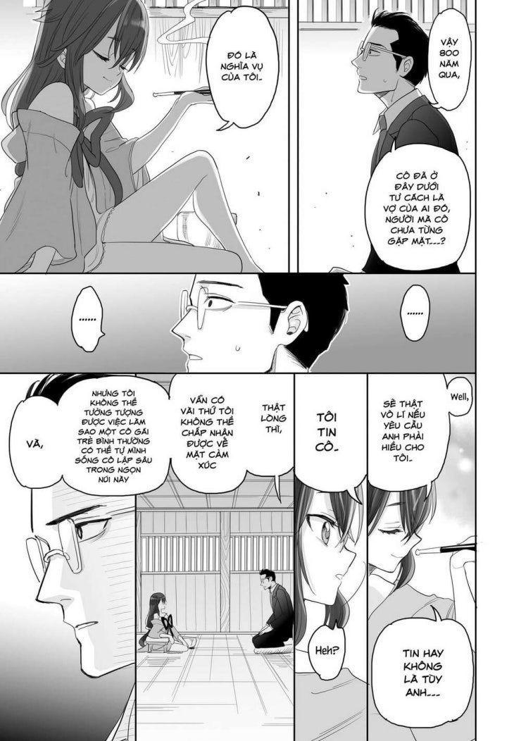 Aekanaru - Page 26