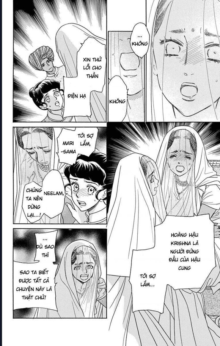 Madame Petit - Page 24