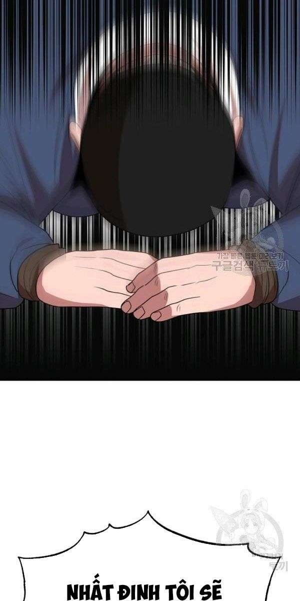 Họa Long Vương - Page 21