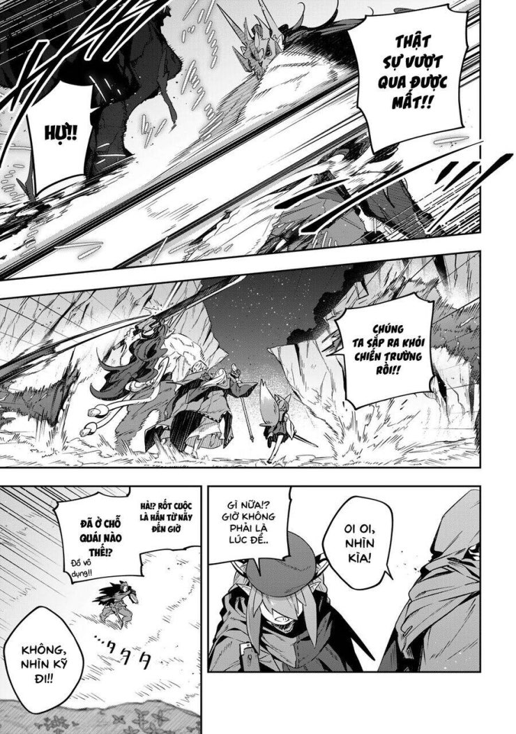 Destiny Unchain Online - Page 13