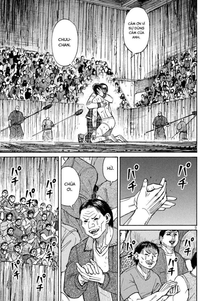 Đảo Ma Cà Rồng Phần 3 - Page 11