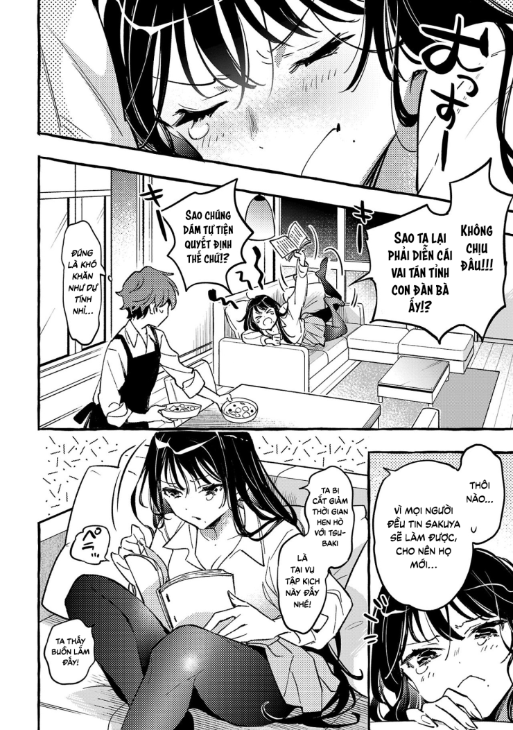 Byakuda No Hanamuko - Page 108