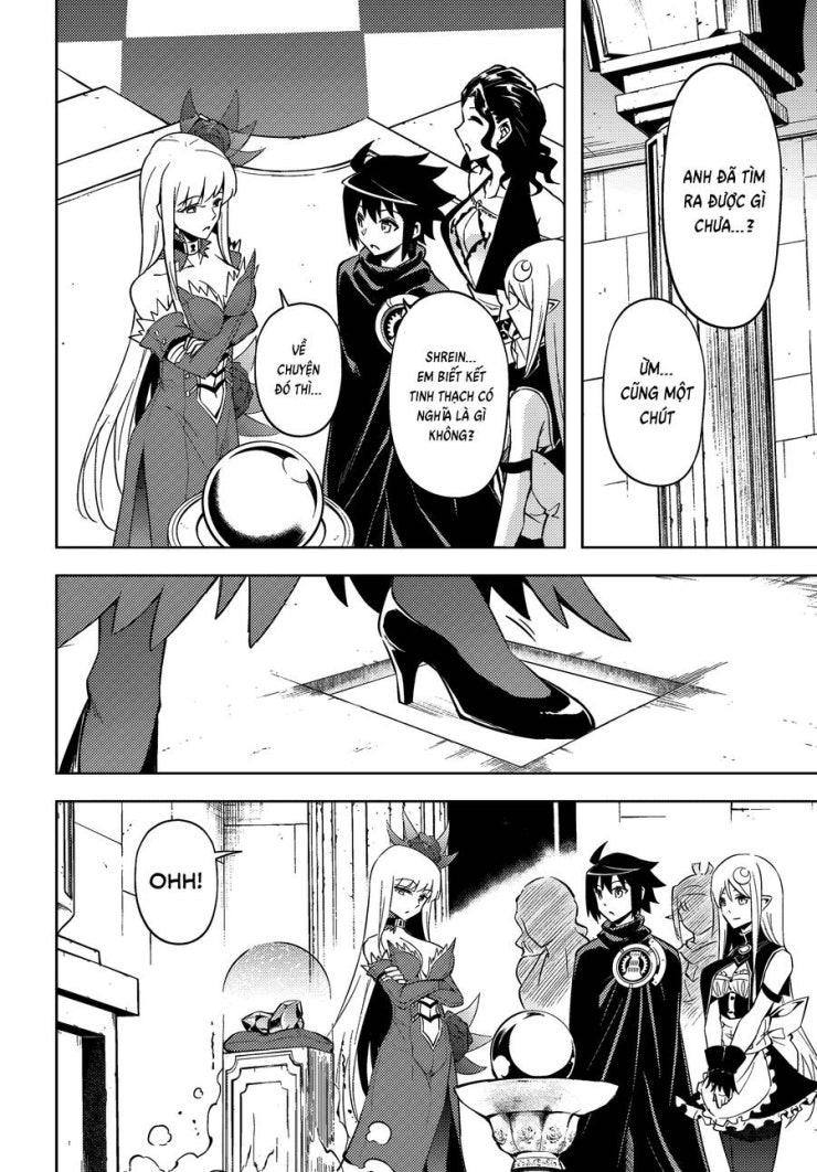 Tono Kanri O Shite Miyou - Page 5