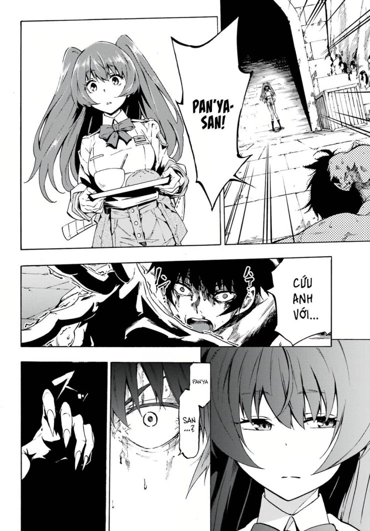 Gokusotsu Kraken - Page 29