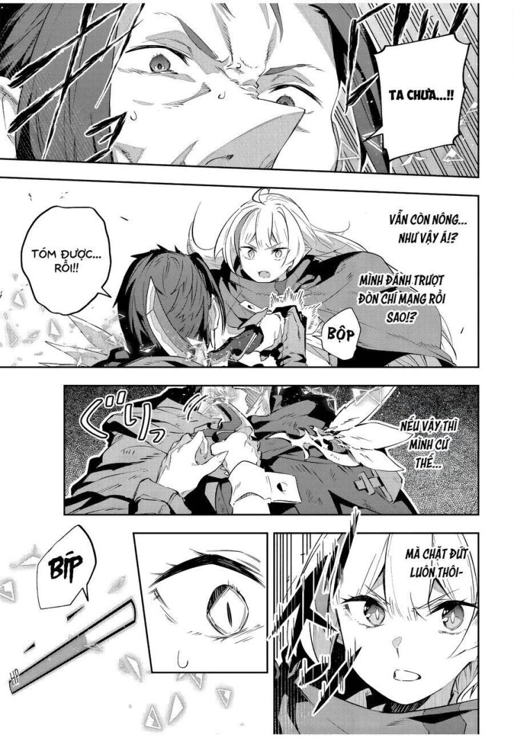 Destiny Unchain Online - Page 14