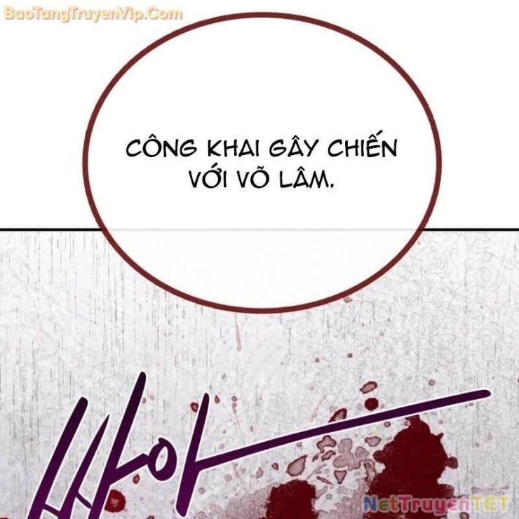 Có Lẽ Là Vô Địch - Page 123