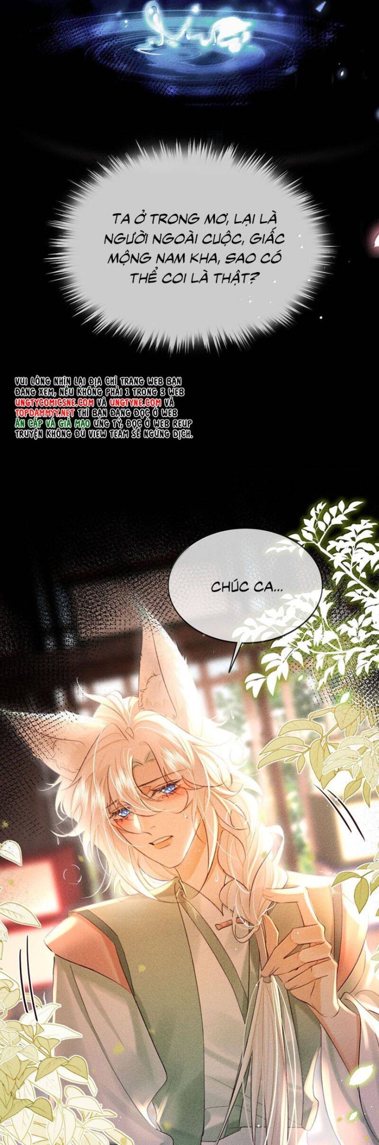 Nam Chủ Vì Sao Quyến Rũ Ta - Page 28