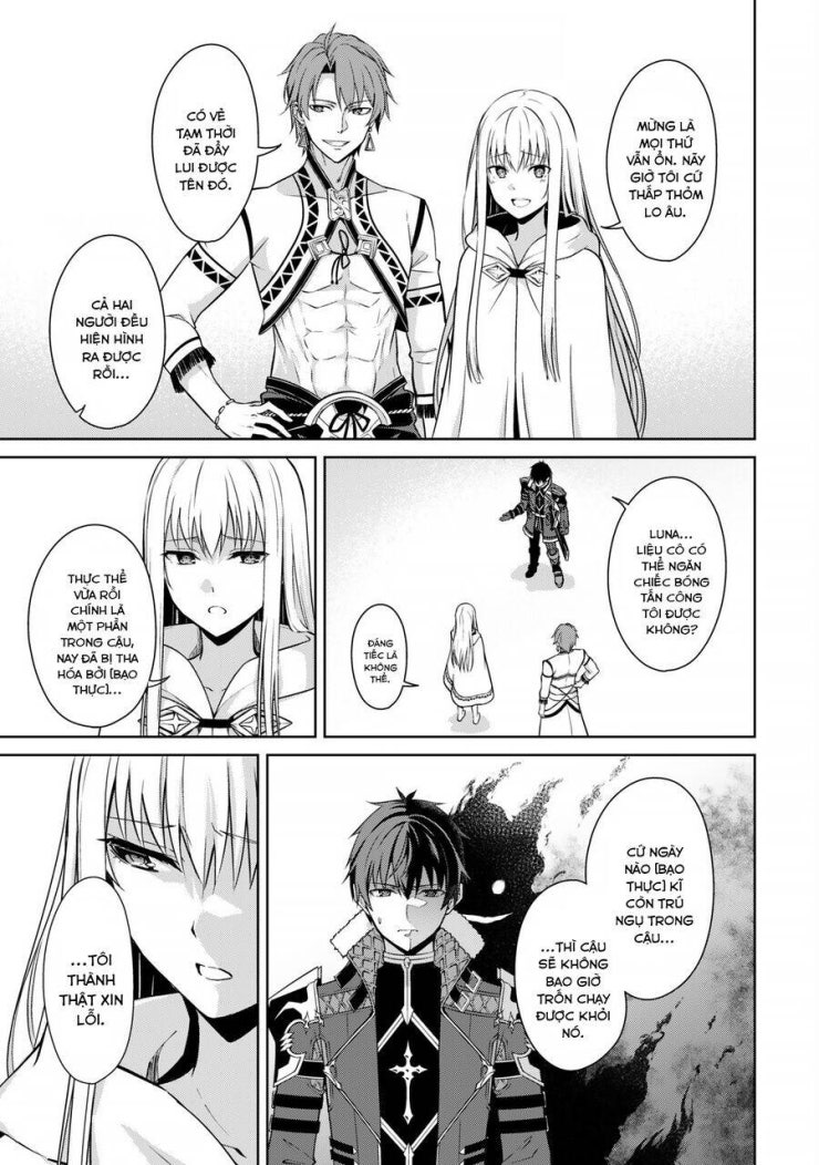 Berserk of Gluttony - Page 8