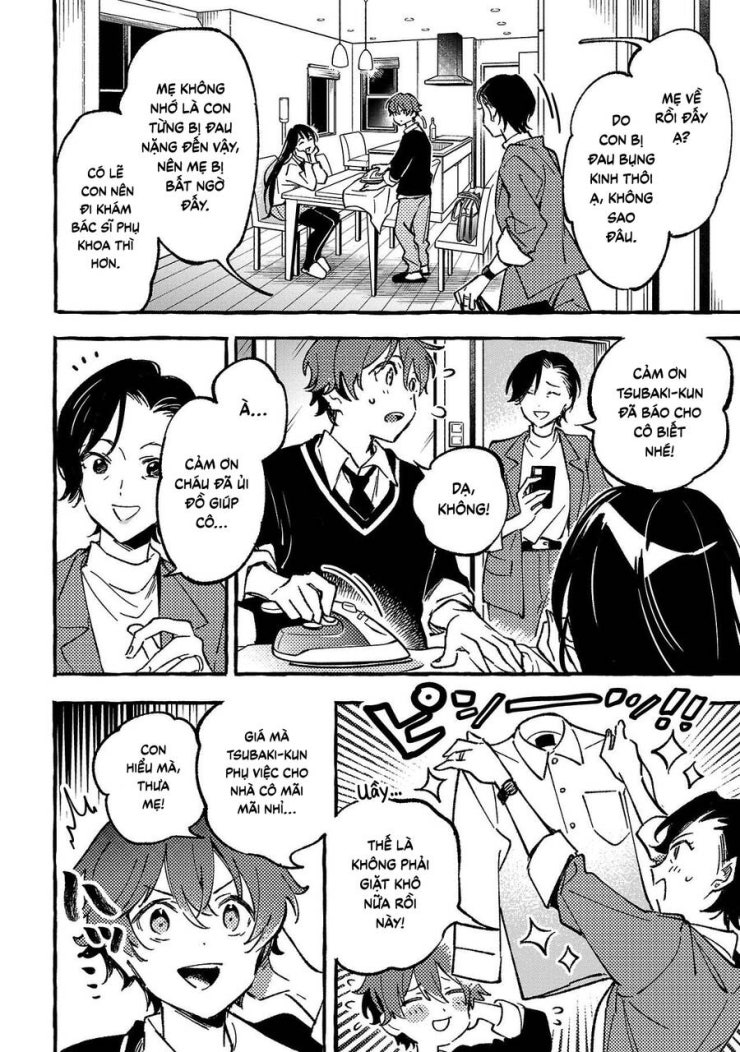 Byakuda No Hanamuko - Page 6