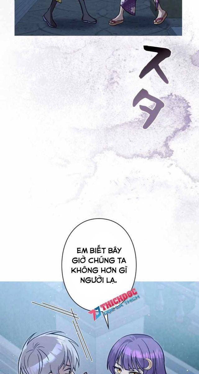 Các Nữ Anh Hùng Muốn Giết Tôi, Một Anh Hùng - Page 8