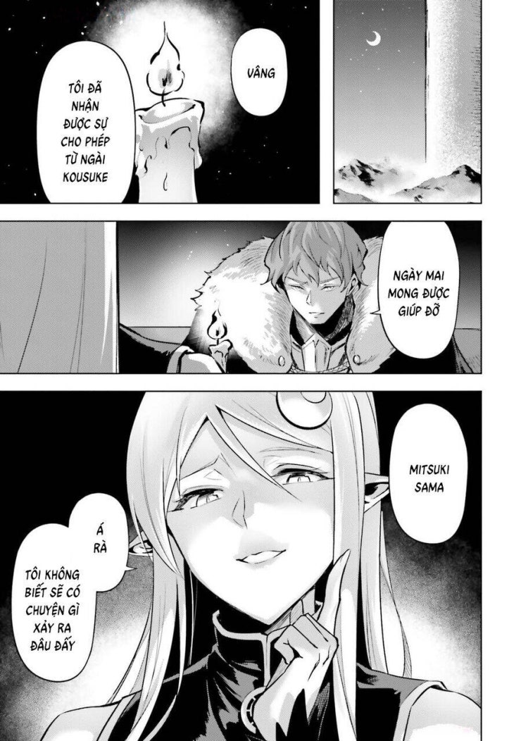 Tono Kanri O Shite Miyou - Page 39