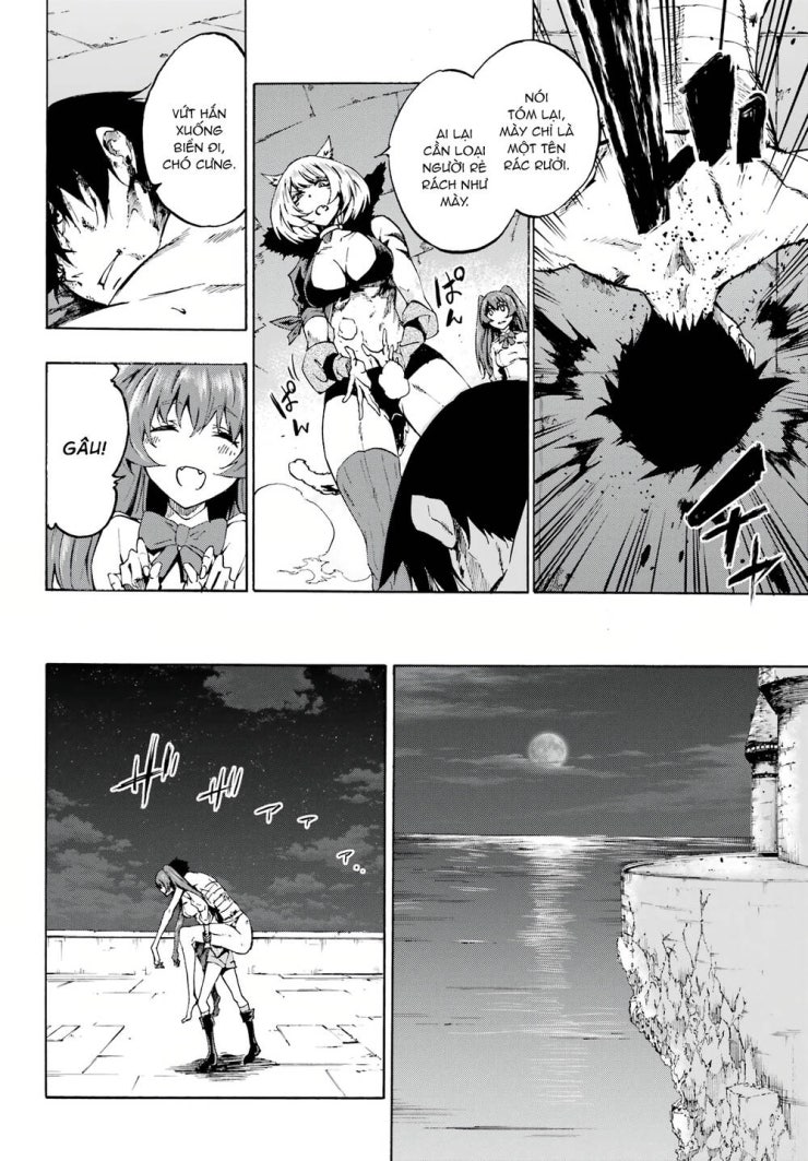 Gokusotsu Kraken - Page 33