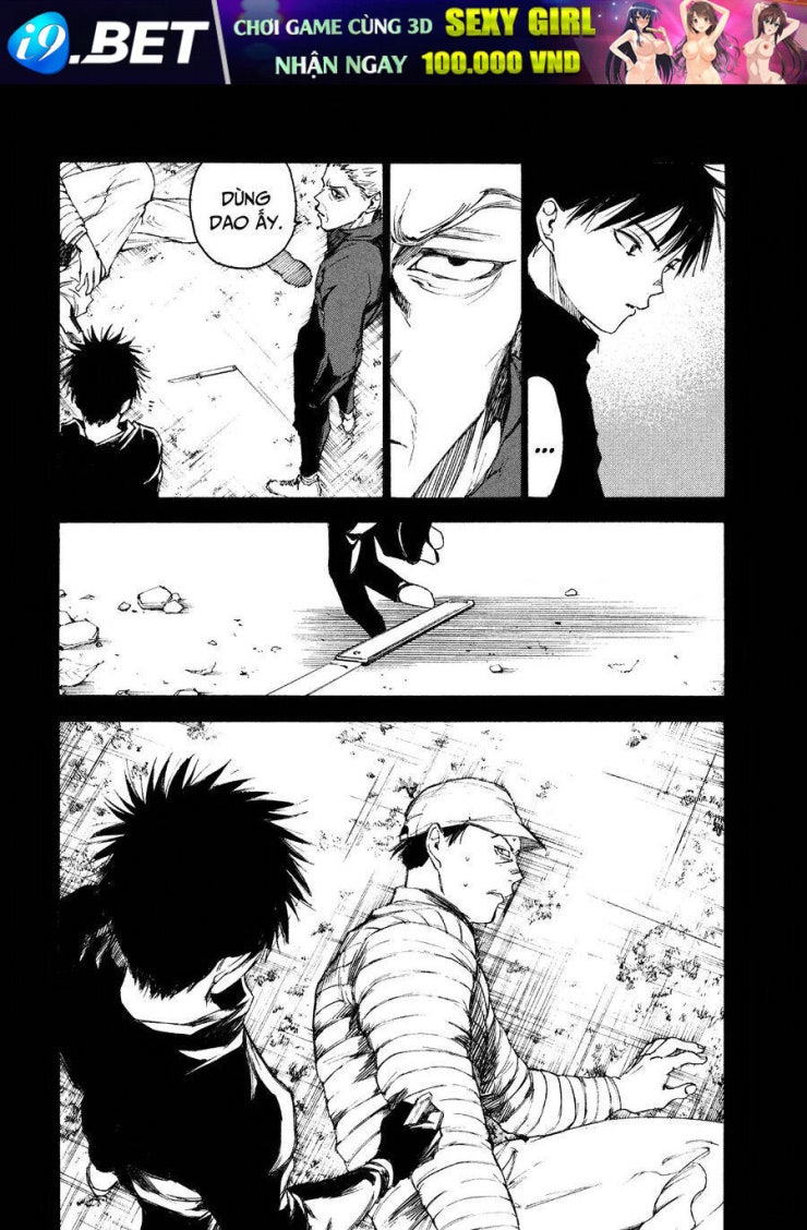 Shiganbana - Page 11