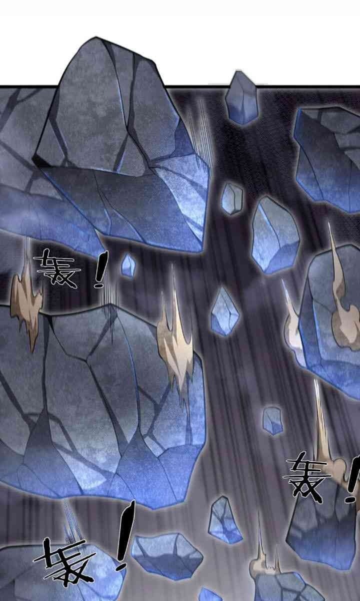 Một Trăm Triệu Điểm - Page 181