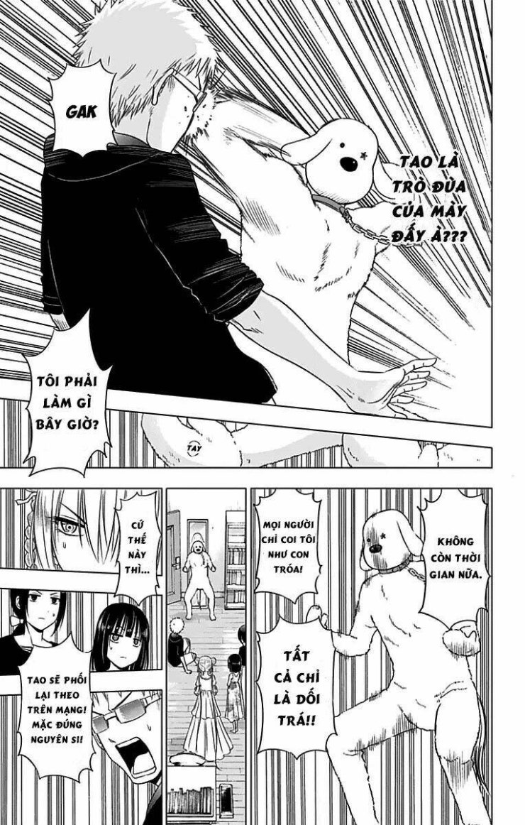 Hungry Marie - Page 17