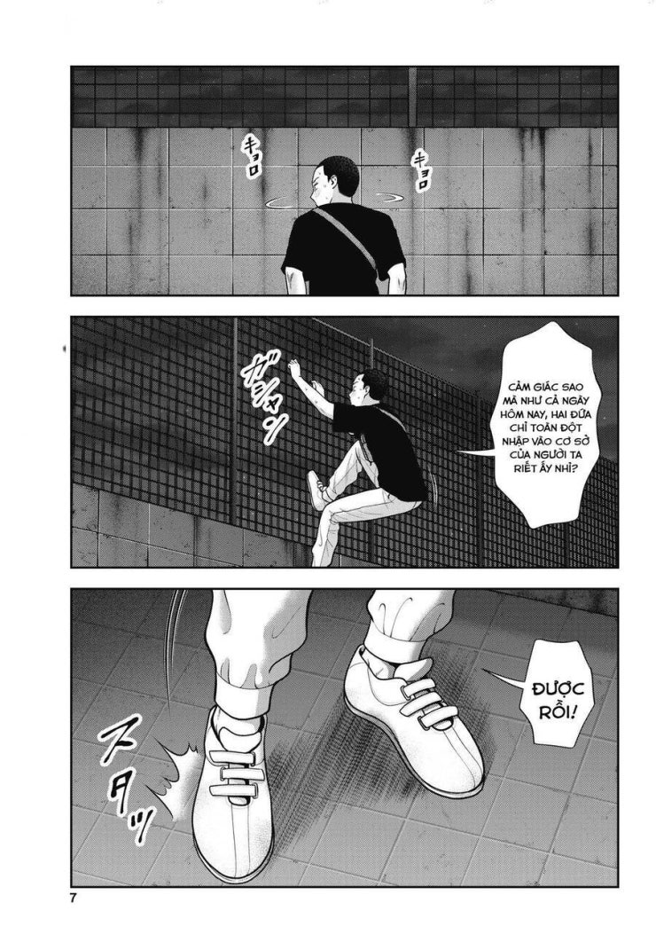 Double Play - Page 7