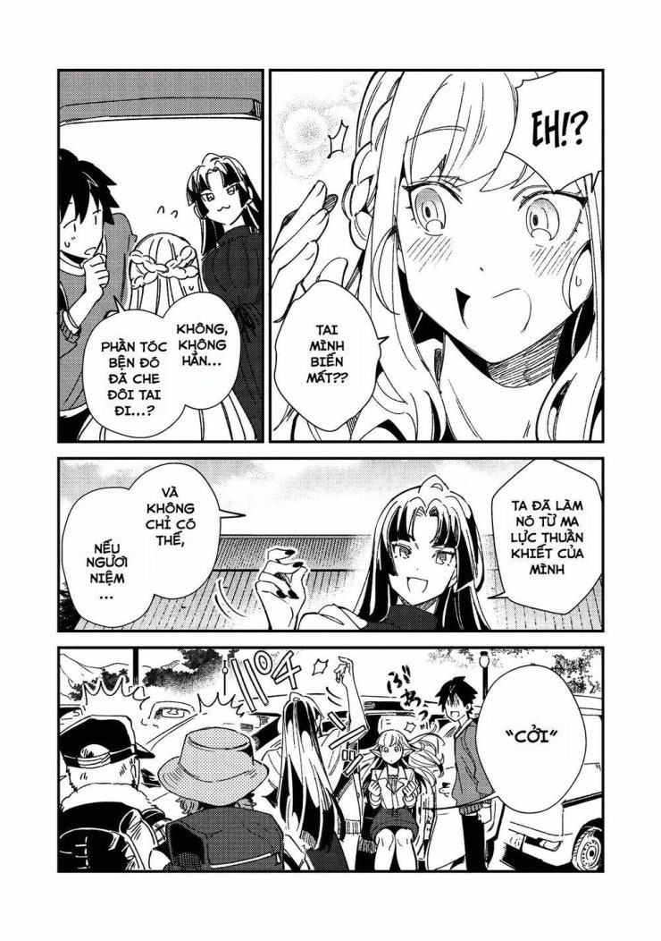 Nihon e Youkoso Elf-san - Page 18