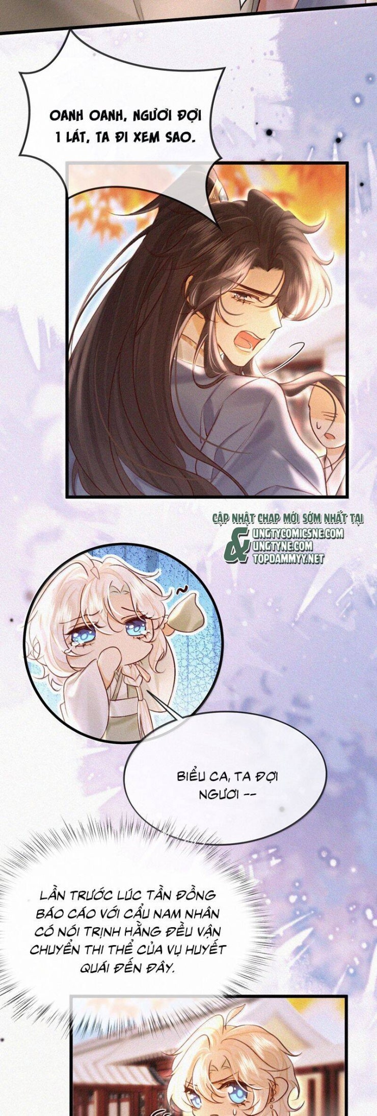 Nam Chủ Vì Sao Quyến Rũ Ta - Page 14