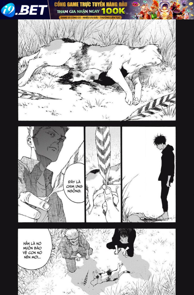 Shiganbana - Page 10