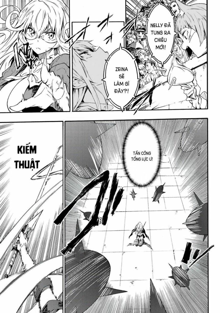 Gokusotsu Kraken - Page 4