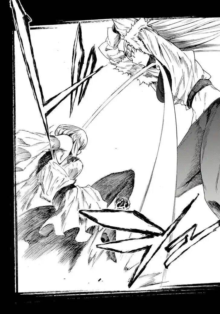 Gokusotsu Kraken - Page 14