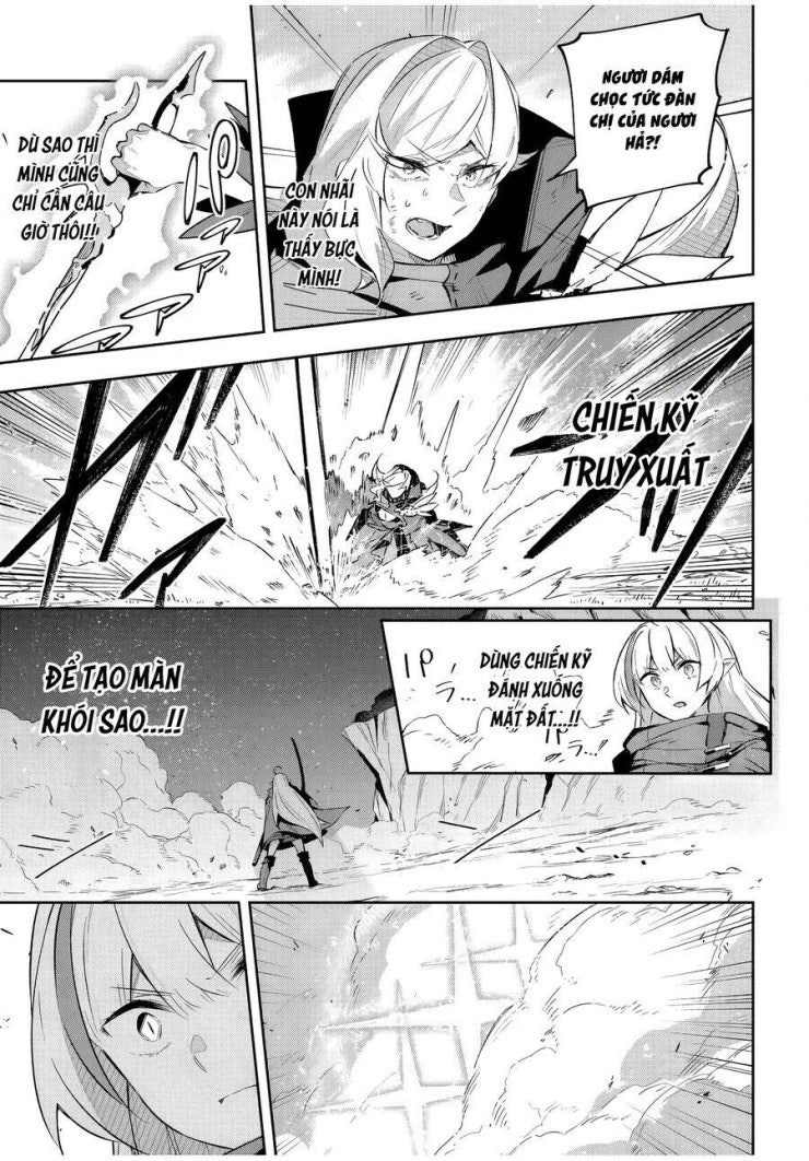 Destiny Unchain Online - Page 8